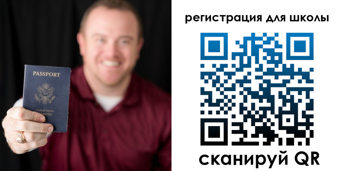 прописка гарантия в Шали